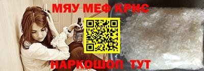 гидропоника Донской
