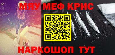 гидропоника Донской