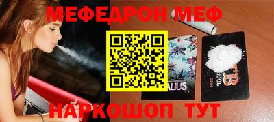 гидропоника Донской
