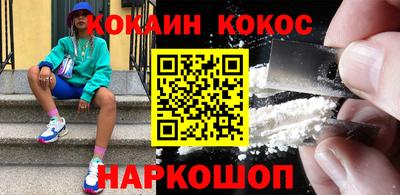скорость Дубна