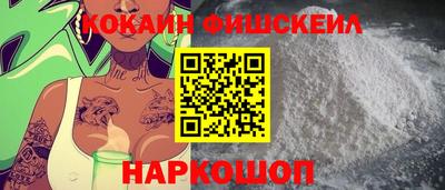 гидропоника Донской