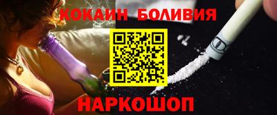 гидропоника Донской