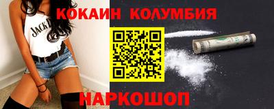 гидропоника Донской
