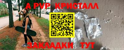 гидропоника Донской