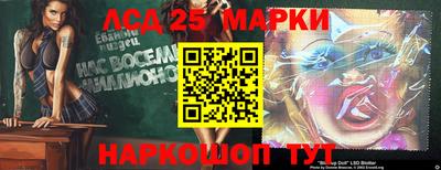 скорость Дубна