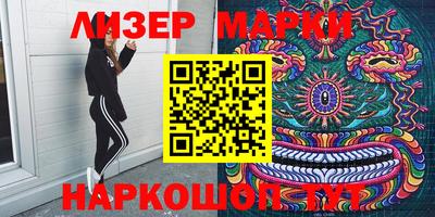 гидропоника Донской