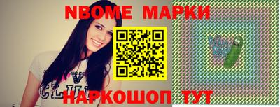 гидропоника Донской