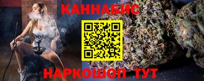 скорость Дубна