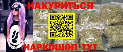 гидропоника Донской