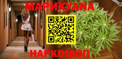 гидропоника Донской