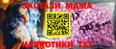 скорость Дубна