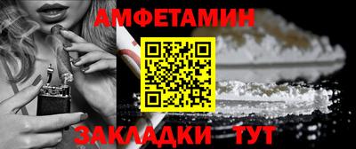 скорость Дубна