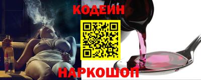 гидропоника Донской