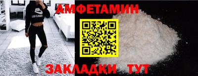 гидропоника Донской