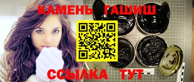 гидропоника Донской
