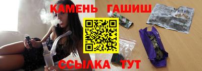 соль ск Донецк