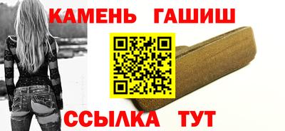 гидропоника Донской