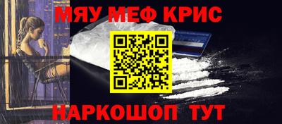 гидропоника Донской