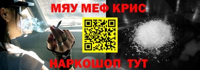 гидропоника Донской