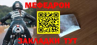 скорость Дубна