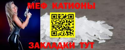 скорость Дубна